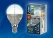 Светодиодная лампа UNIEL LED-G45-4W/NW/E14/FR ALS01SL