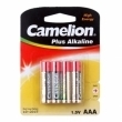 Camelion LR03  (AAA) BL-4